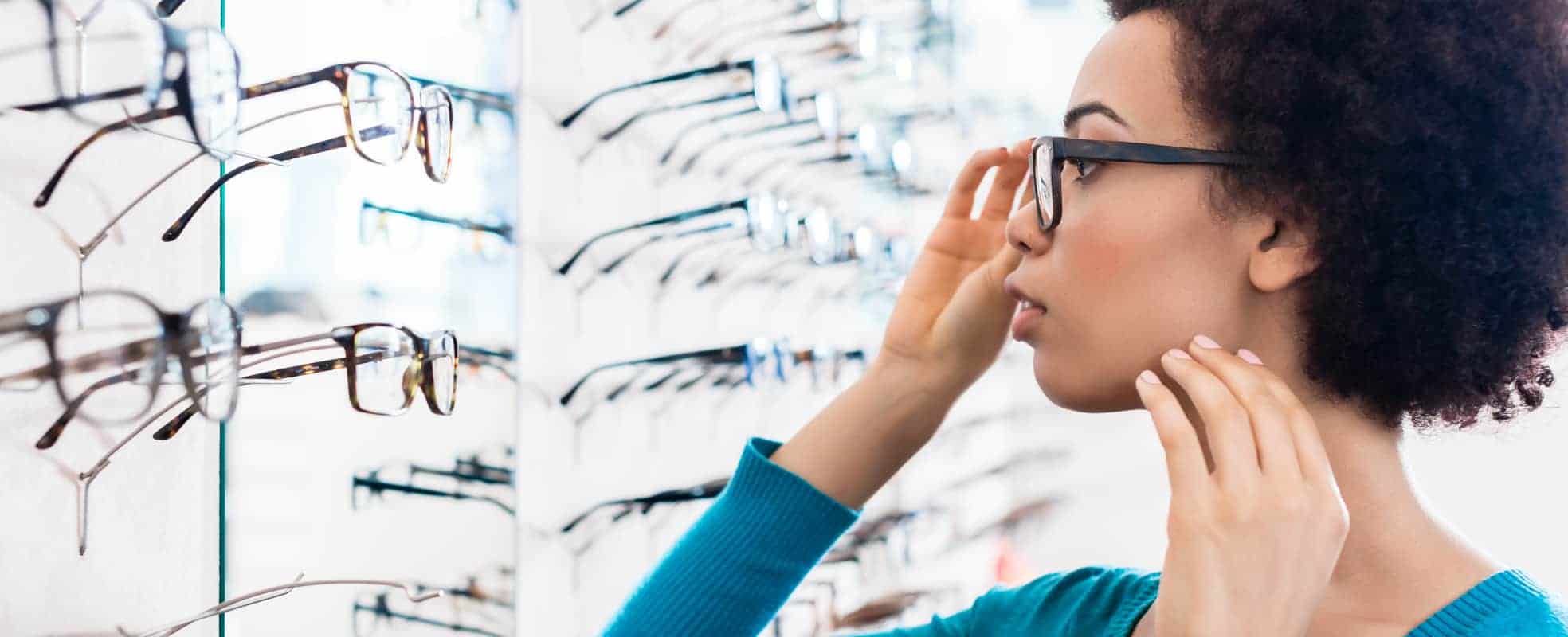 دليلك لمعرفة مقاسات النظارات