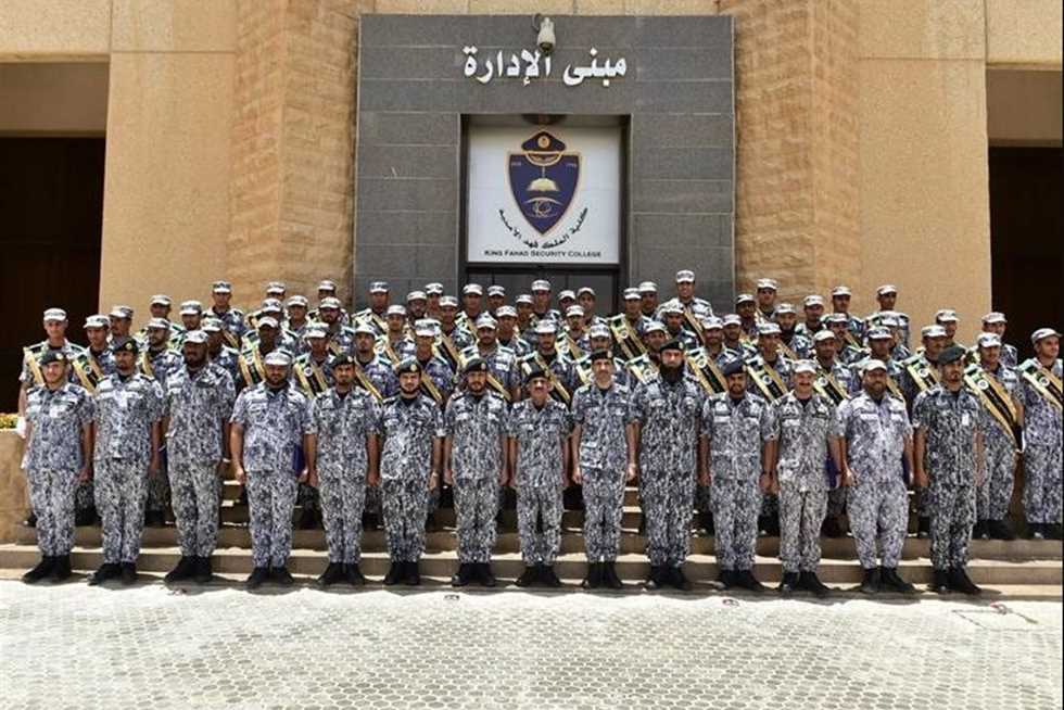 تفاصيل اختبار الكلية الامنية