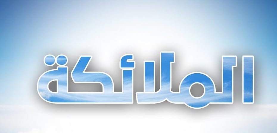 4 طرق للتواصل مع الملائكة الحراس و معاني رسائلهم