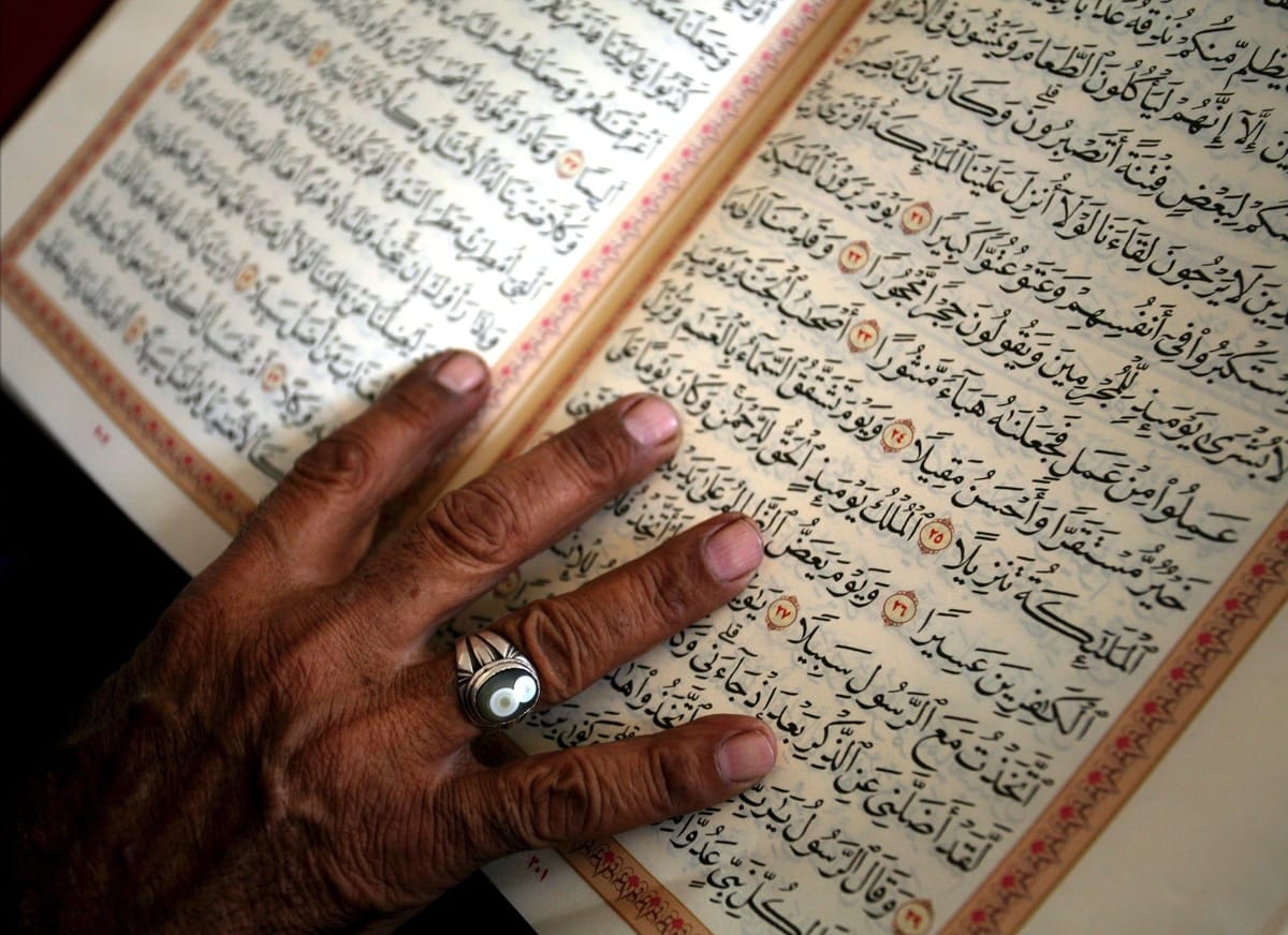 28 من اهم أقوال السلف الصالح عن القرآن
