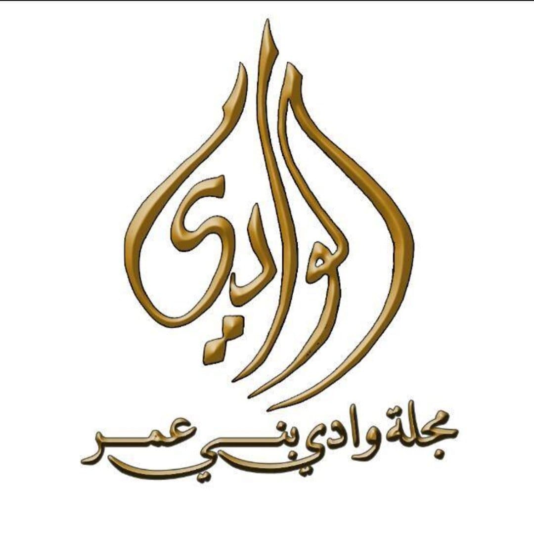 ملخص قصة إسلام مازن بن غضوبة واشهر 2 من رسائل الله اليه