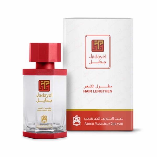 افضل زيت جدايل الاحمر بالرياض متوفر في اهم محلين