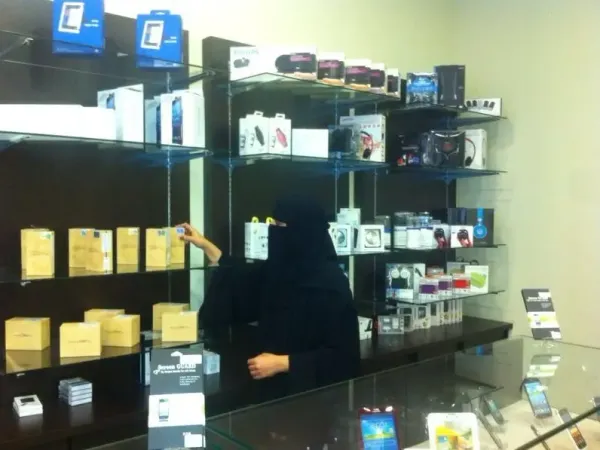 افضل محل صيانة جوالات نسائي بالرياض عن تجربة