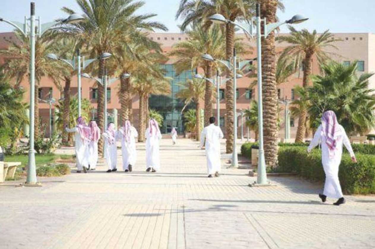 استقلال الجامعات في السعودية
