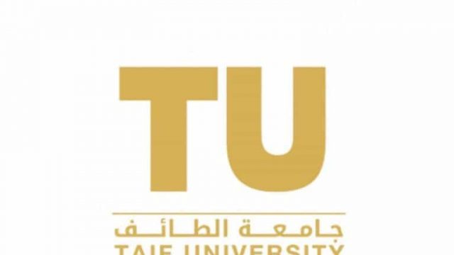 اهمية انشاء ايميل جامعة الطائف و الجامعات الاخرى