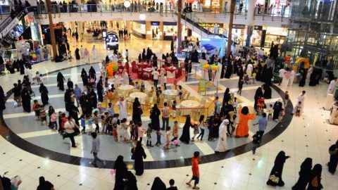 كيف تسطيع العروس معرفة افضل مراكز تسوق في الرياض ؟