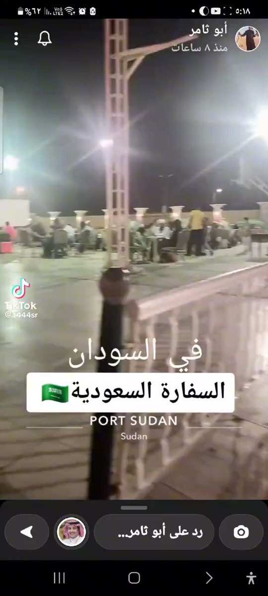سعودي يوثق الوضع في السفارة السعودية في السودان:

“السف