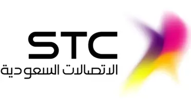 كيف احصل على افضل تردد STC ؟